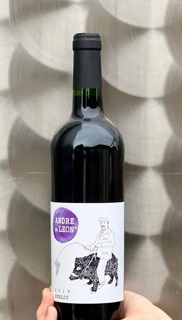 Andre et Leon Merlot 2020 酒標