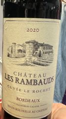 Château Les Rambauds 2020 酒標