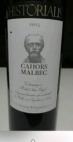 Historialis Cahors Malbec 2017 酒標